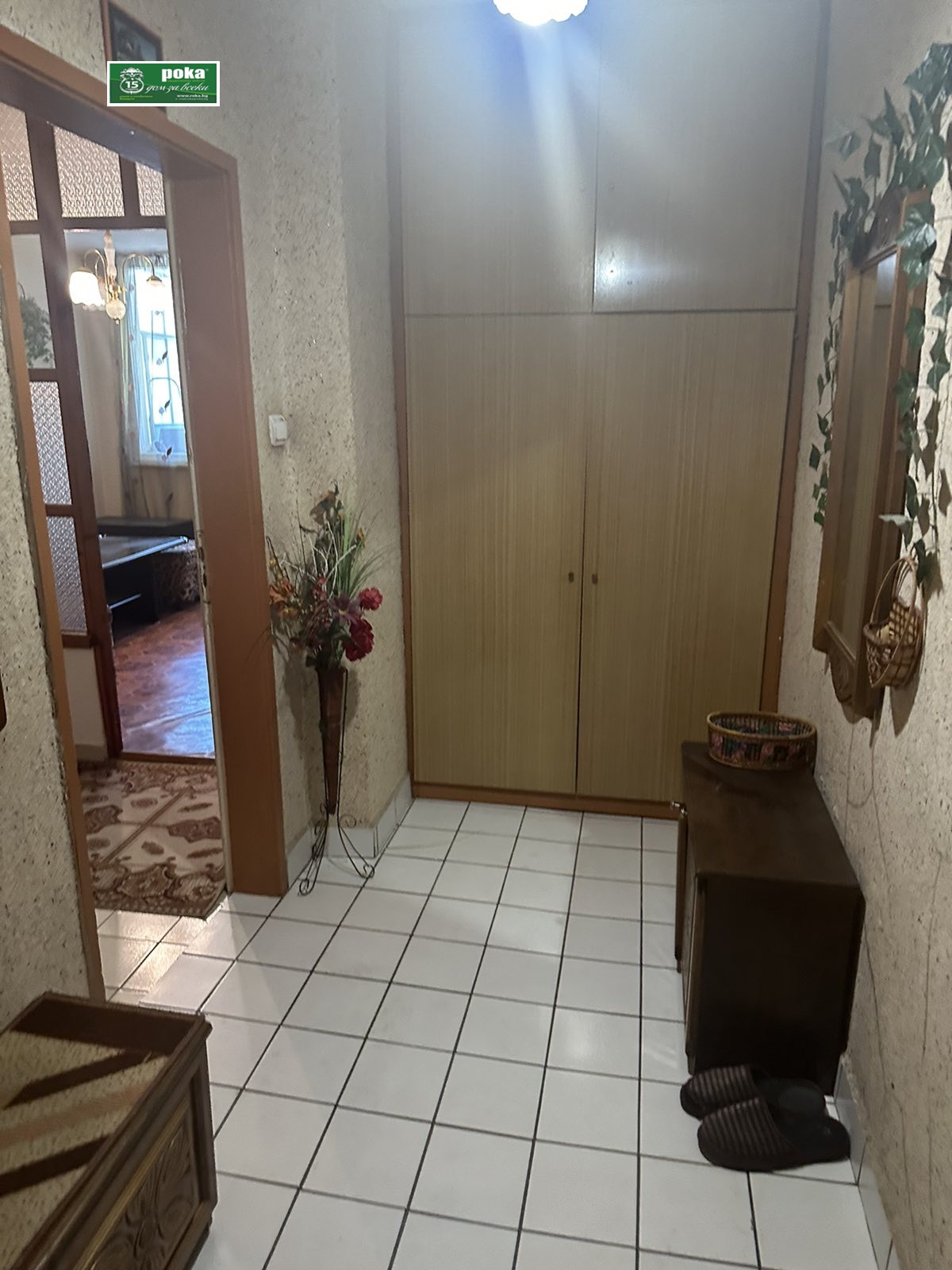 ������� 3-����� | Imot.bg � ����������� 2