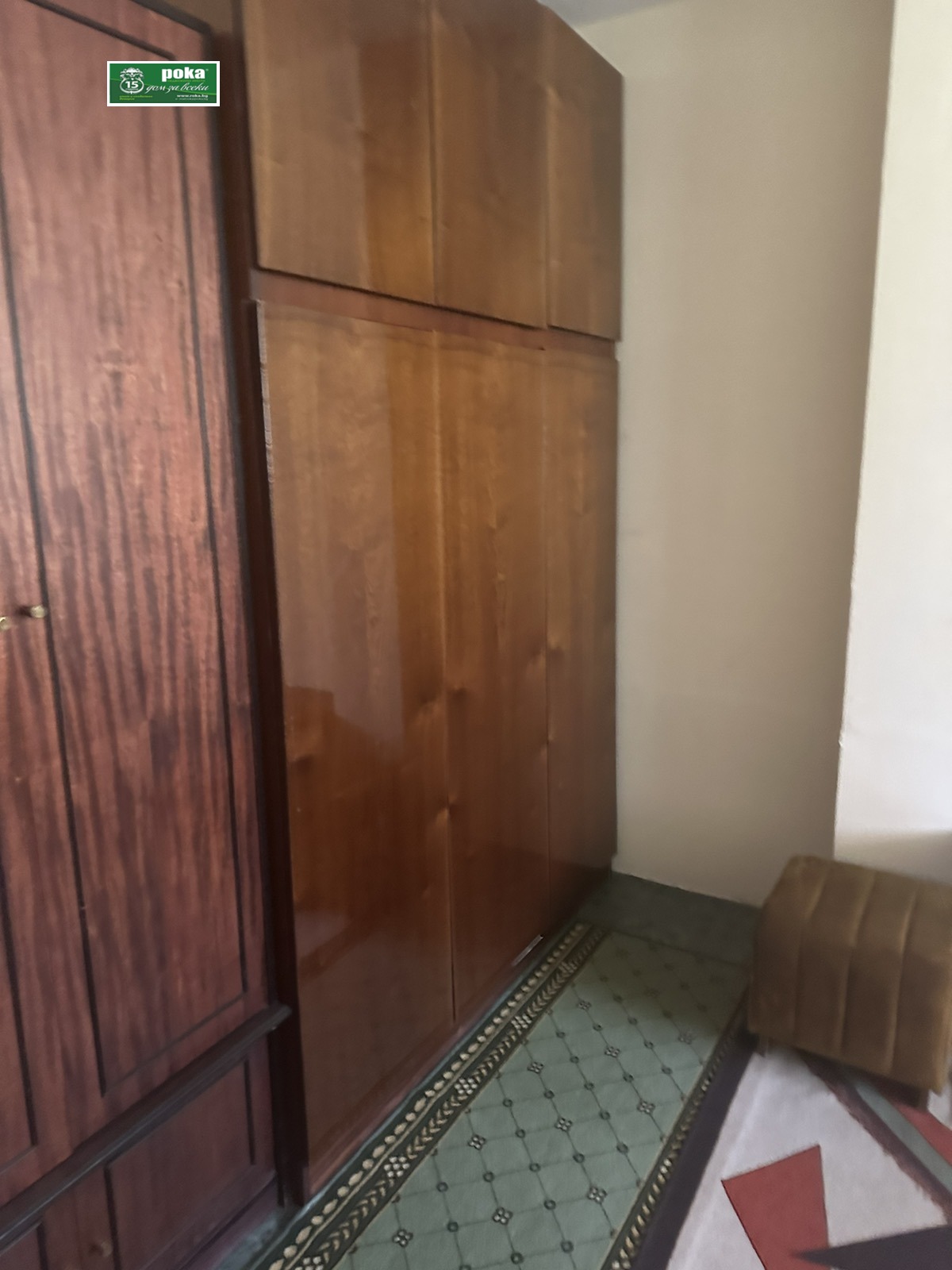 ������� 3-����� | Imot.bg � ����������� 8