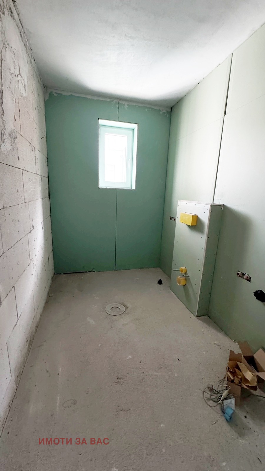 ������� 4-����� | Imot.bg � ����������� 11