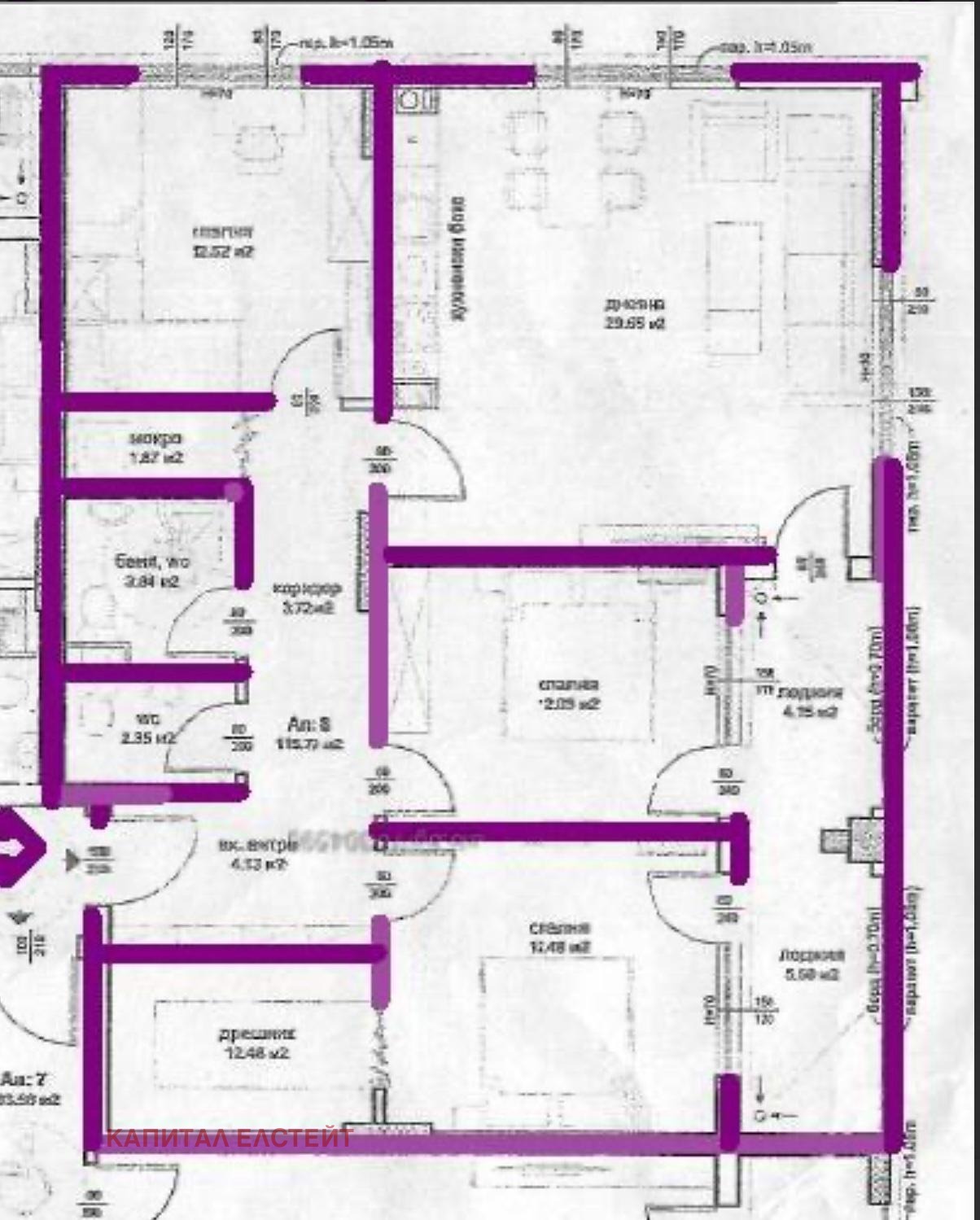 ������� ���������� | Imot.bg � ����������� 1