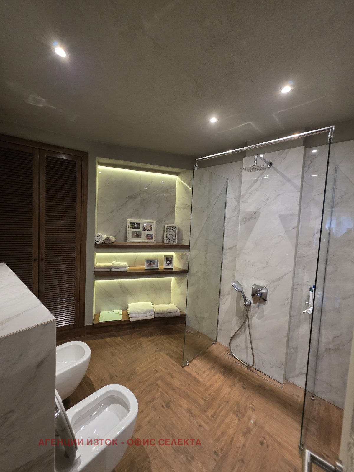 ������� ������� | Imot.bg � ����������� 16