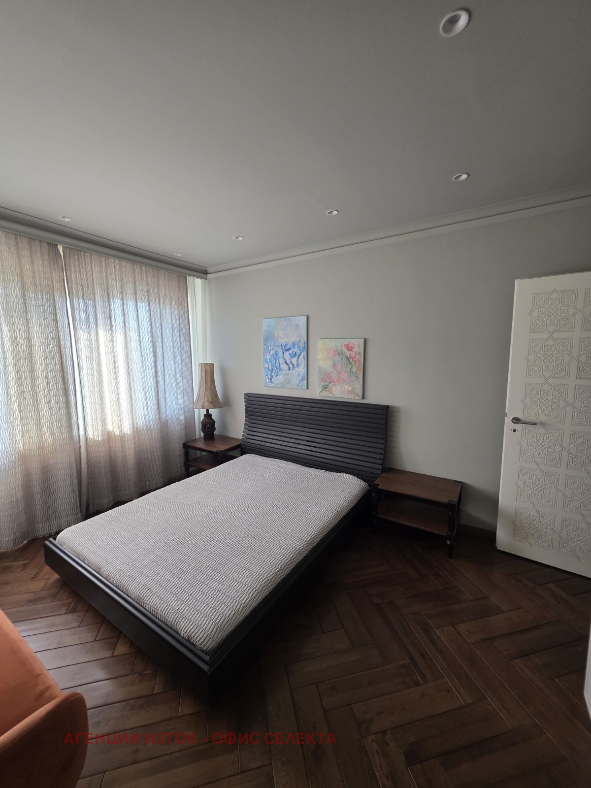 ������� ������� | Imot.bg � ����������� 11