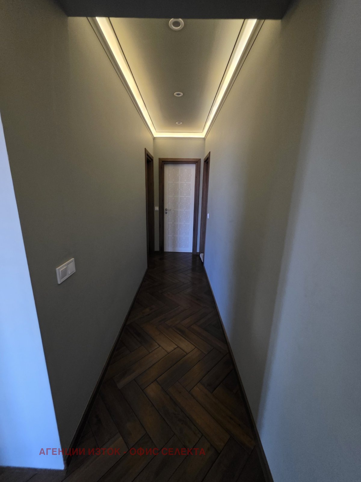 ������� ������� | Imot.bg � ����������� 12