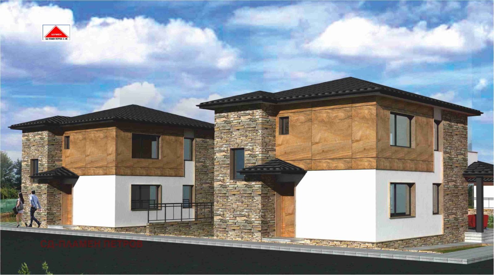 ������� ���� | Imot.bg � ����������� 1