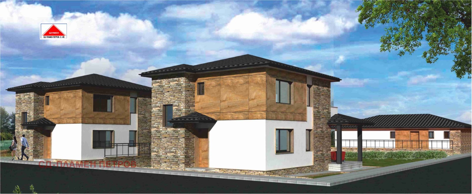 ������� ���� | Imot.bg � ����������� 2