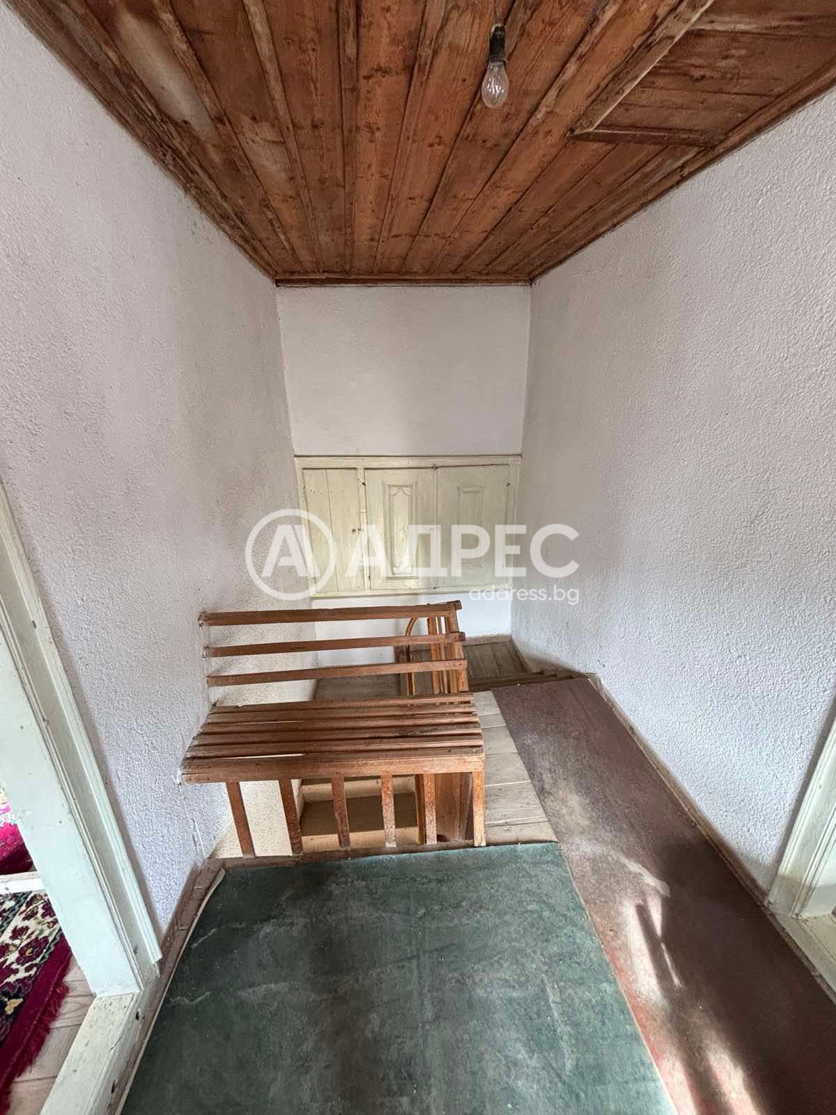 Продава КЪЩА | Imot.bg — изображение 4