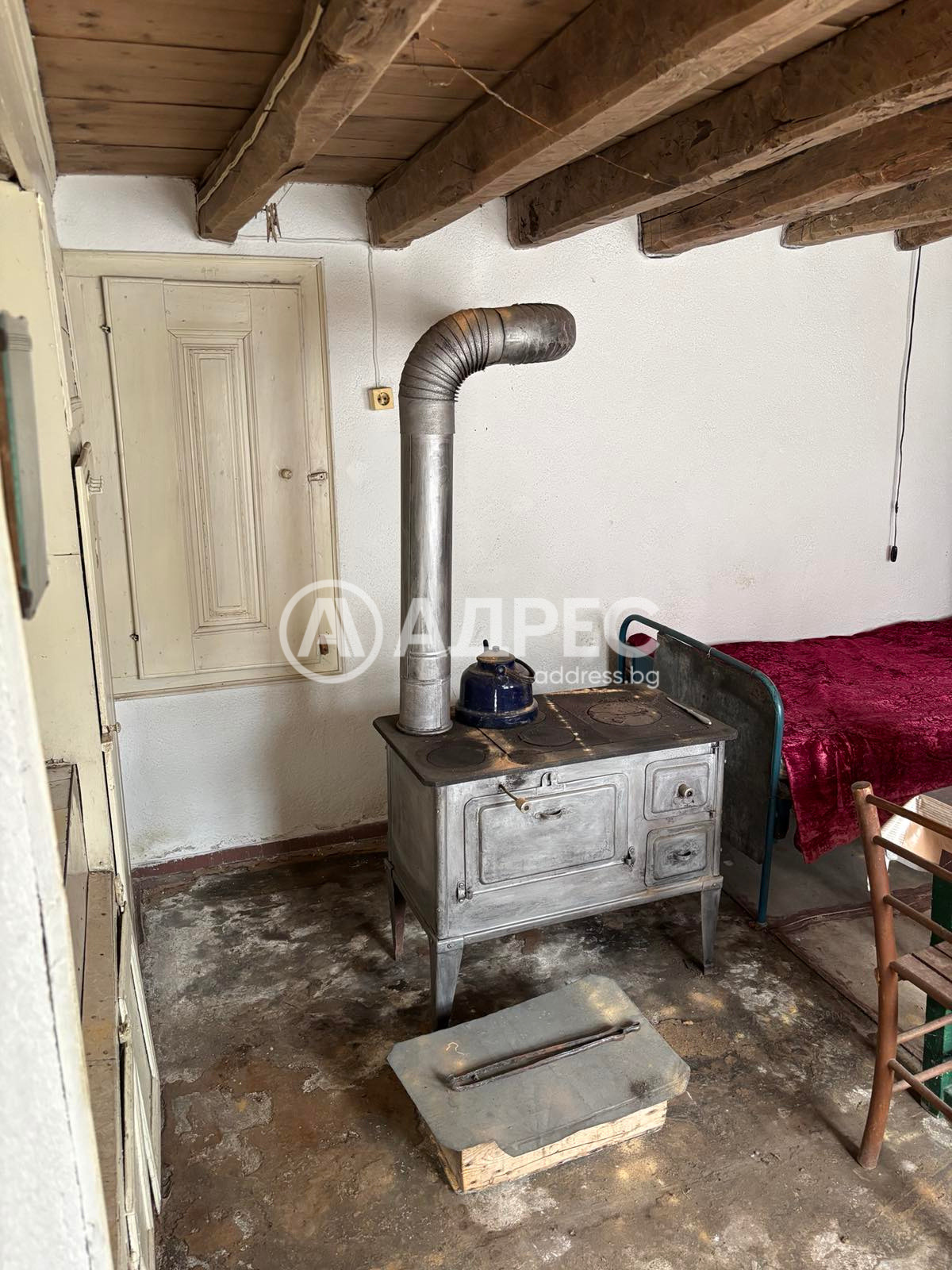 Продава КЪЩА | Imot.bg — изображение 8