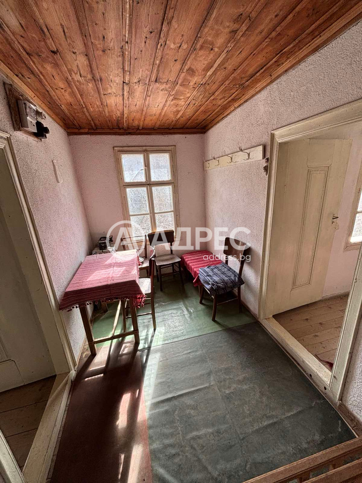 Продава КЪЩА | Imot.bg — изображение 5