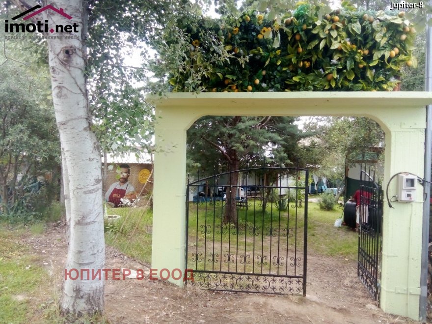 ������� ���� | Imot.bg � ����������� 2