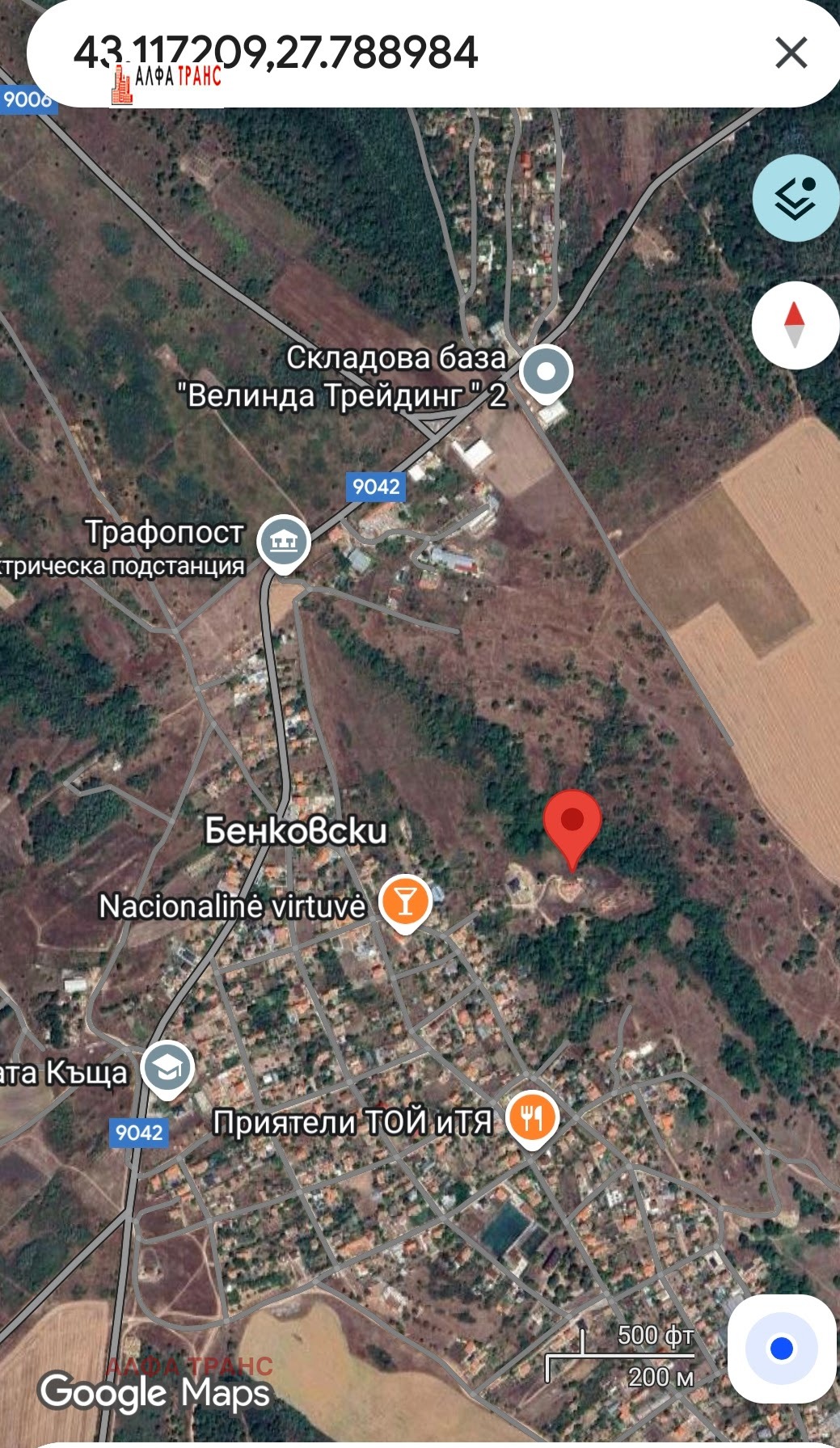 ������� ���������� ���� | Imot.bg � ����������� 1