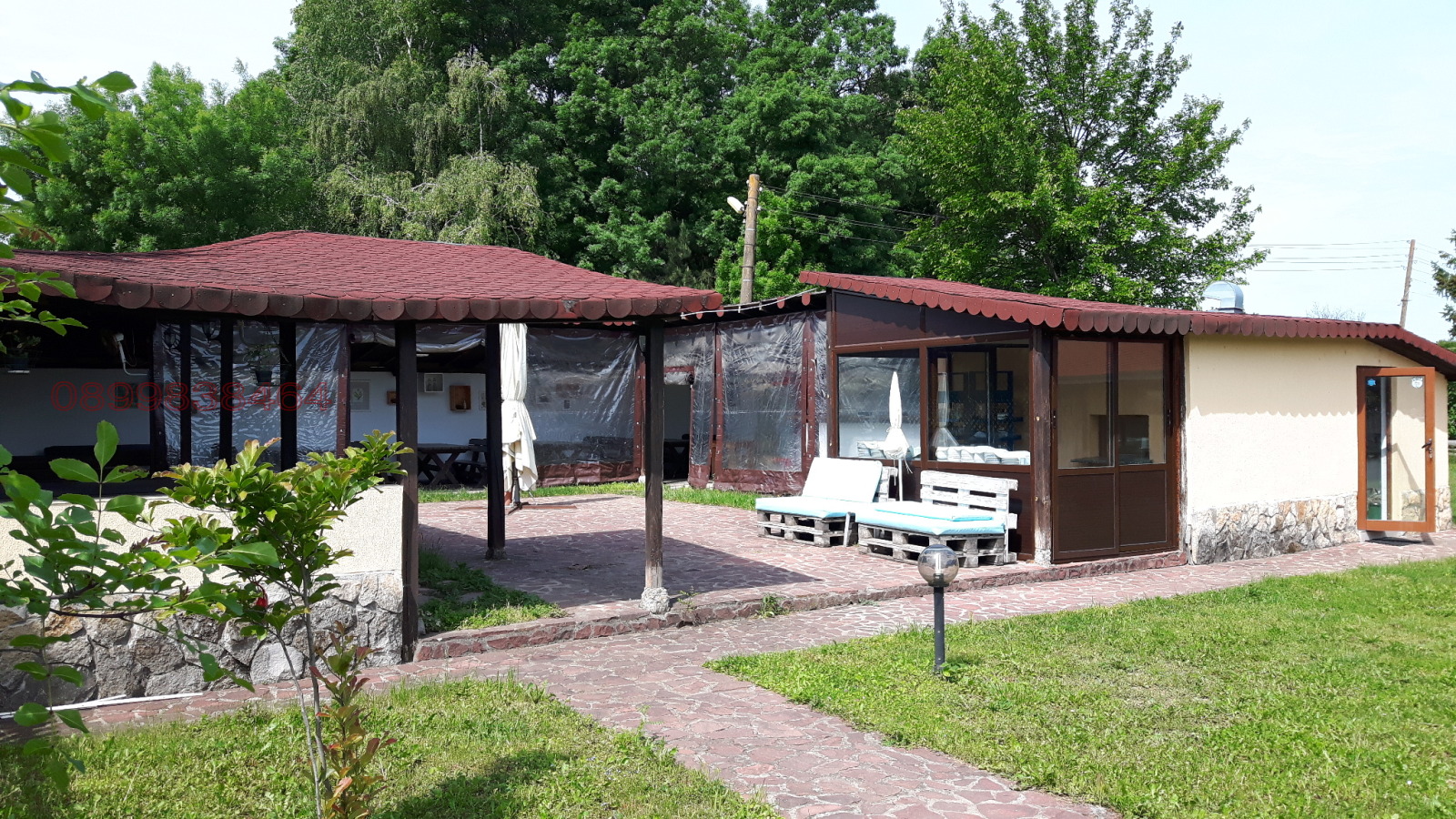 ������� ������������� ������ | Imot.bg � ����������� 2