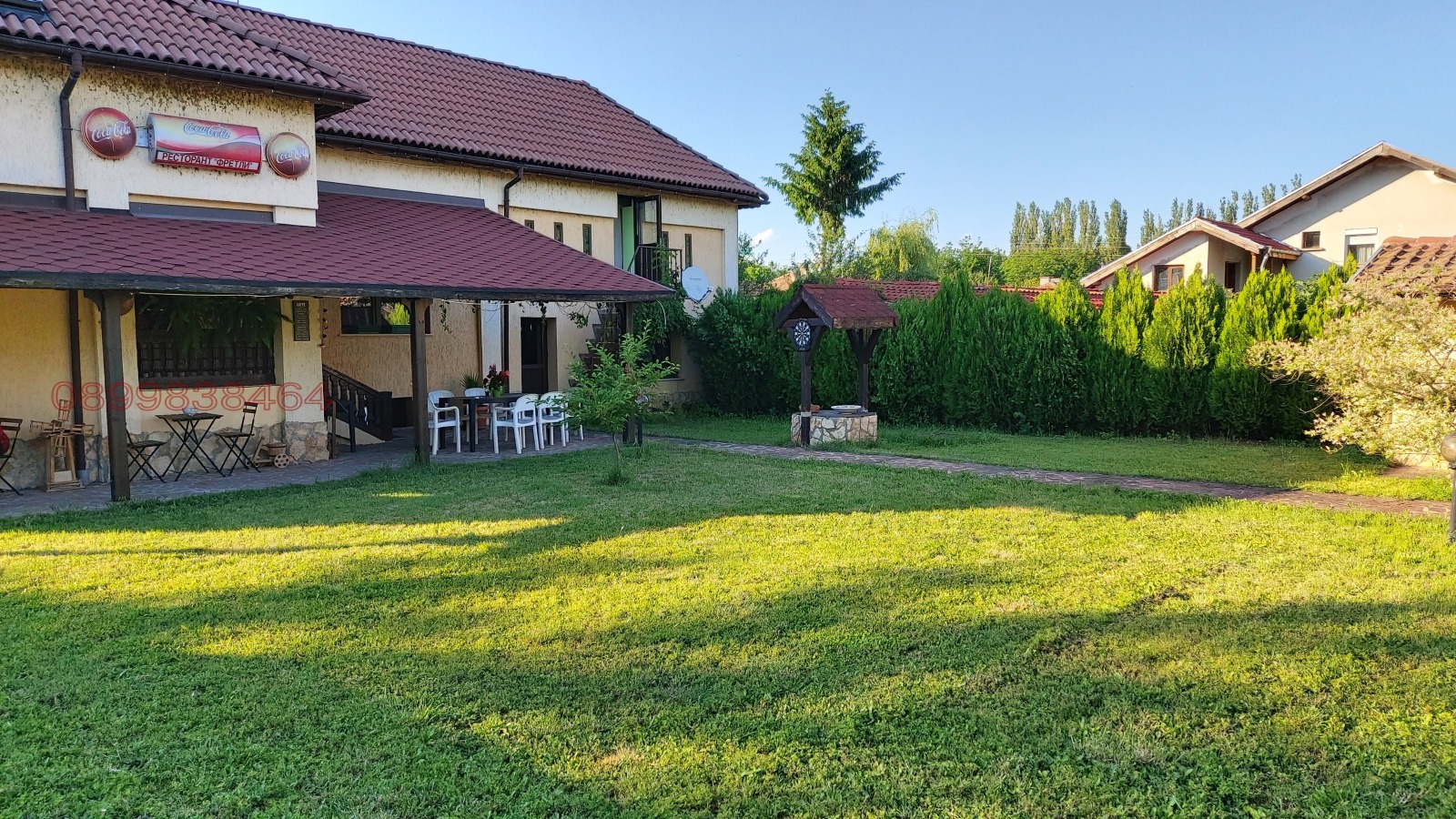 ������� ������������� ������ | Imot.bg � ����������� 1