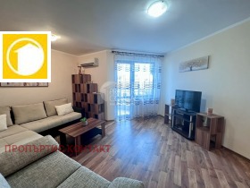  1- | Imot.bg    4