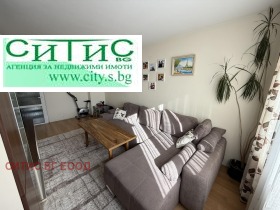À vendre 1 chambre
