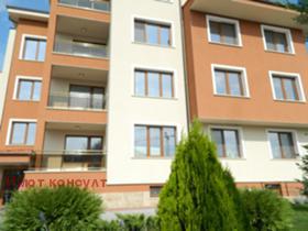 Продажба на тристайни апартаменти в град Пловдив — страница 17 - изображение 11 