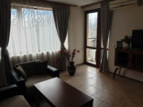 ������� 3-����� | Imot.bg � ����� ������ 7