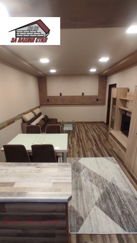 ������� 3-����� | Imot.bg � ����� ������ 14