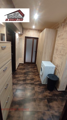 ������� 3-����� | Imot.bg � ����� ������ 4