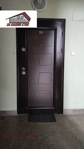 ������� 3-����� | Imot.bg � ����� ������ 2