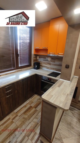 ������� 3-����� | Imot.bg � ����� ������ 16