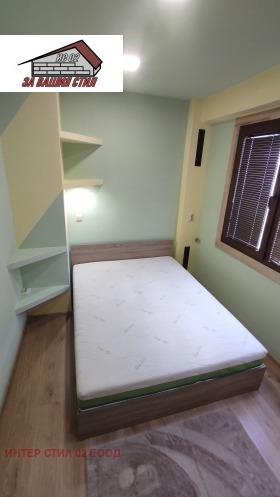 ������� 3-����� | Imot.bg � ����� ������ 7