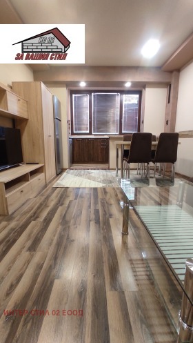 ������� 3-����� | Imot.bg � ����� ������ 13