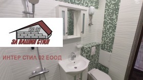 ������� 3-����� | Imot.bg � ����� ������ 10