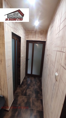 ������� 3-����� | Imot.bg � ����� ������ 5