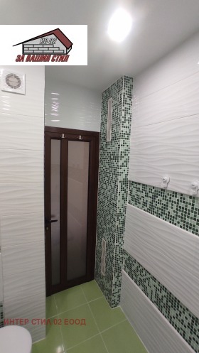 ������� 3-����� | Imot.bg � ����� ������ 12
