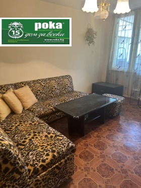 ������� 3-����� | Imot.bg � ����� ������ 6