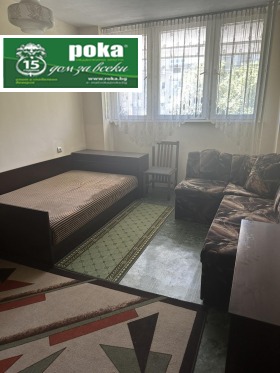 ������� 3-����� | Imot.bg � ����� ������ 7
