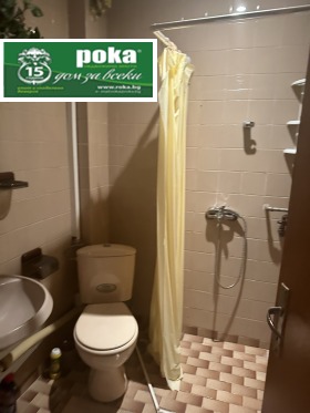 ������� 3-����� | Imot.bg � ����� ������ 10