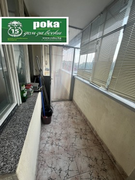 ������� 3-����� | Imot.bg � ����� ������ 13