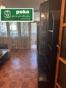 ������� 3-����� | Imot.bg � ����� ������ 5