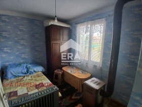 ������� ���� | Imot.bg � ����� ������ 7