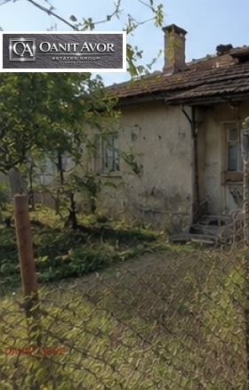 Продава КЪЩА, с. Бусманци, област София област, снимка 2 - Къщи - 55890698
