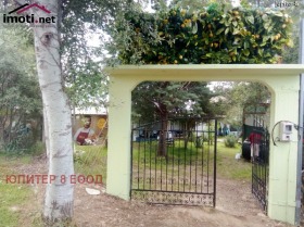 ������� ���� | Imot.bg � ����� ������ 2