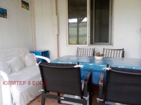 ������� ���� | Imot.bg � ����� ������ 11