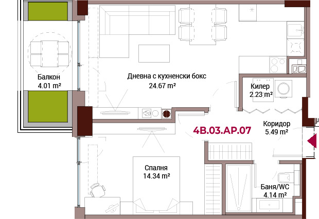 Продава 2-СТАЕН, гр. София, Лозенец, снимка 2 - Aпартаменти - 47416139