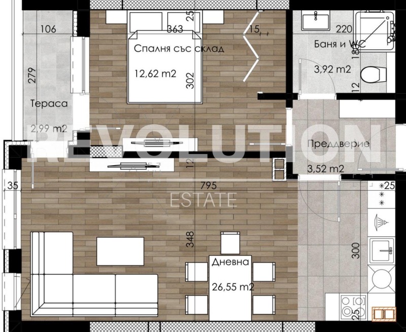 De vânzare  1 dormitor Plovdiv , Ostromila , 85 mp | 67596972 - imagine [2]
