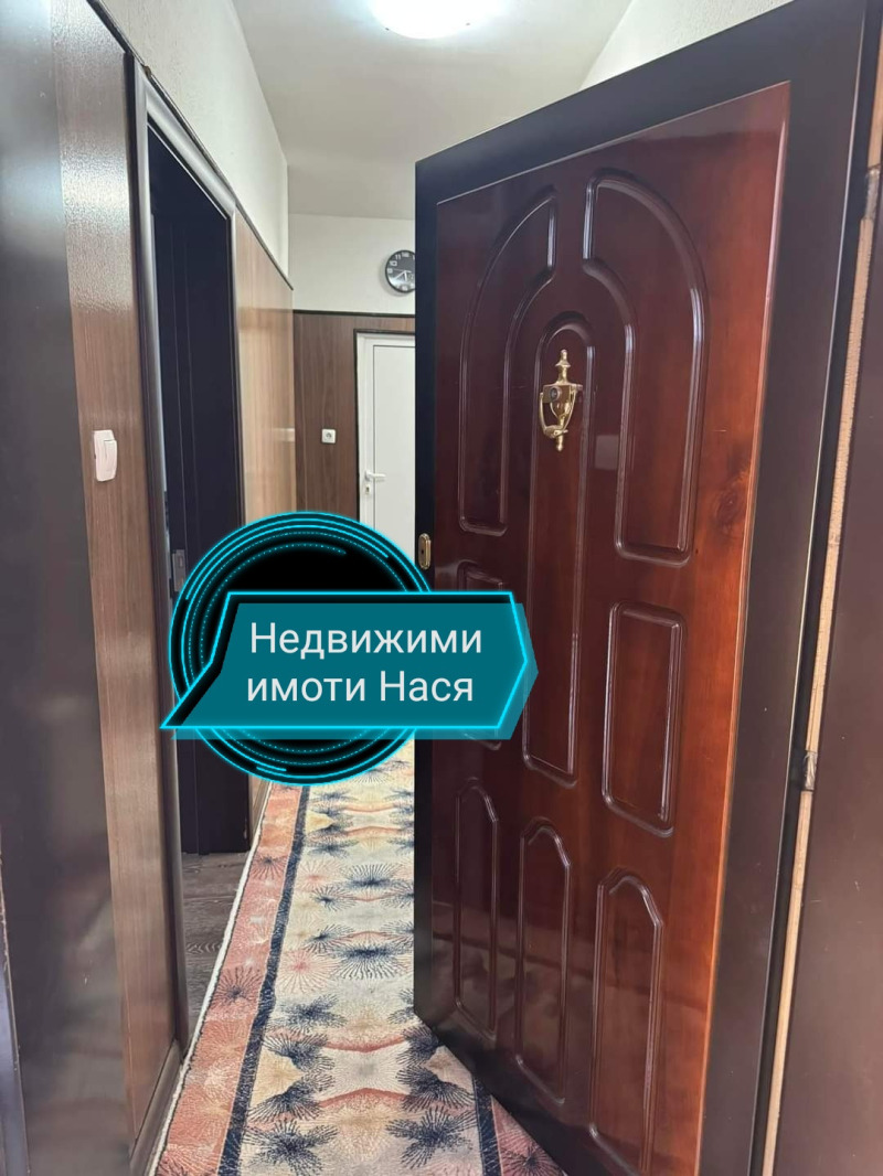 Продава 3-СТАЕН, гр. Асеновград, област Пловдив, снимка 1 - Aпартаменти - 48587032