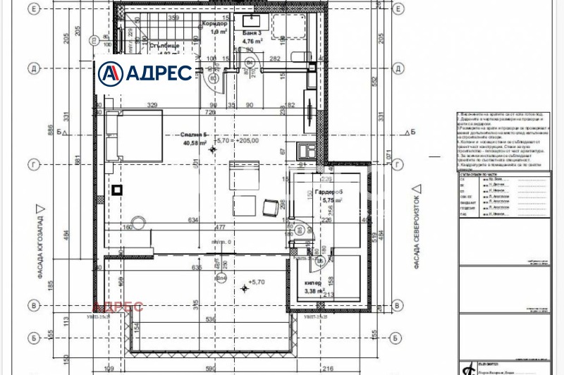 Продава ПАРЦЕЛ, гр. Варна, м-т Боровец - юг, снимка 10 - Парцели - 48231428