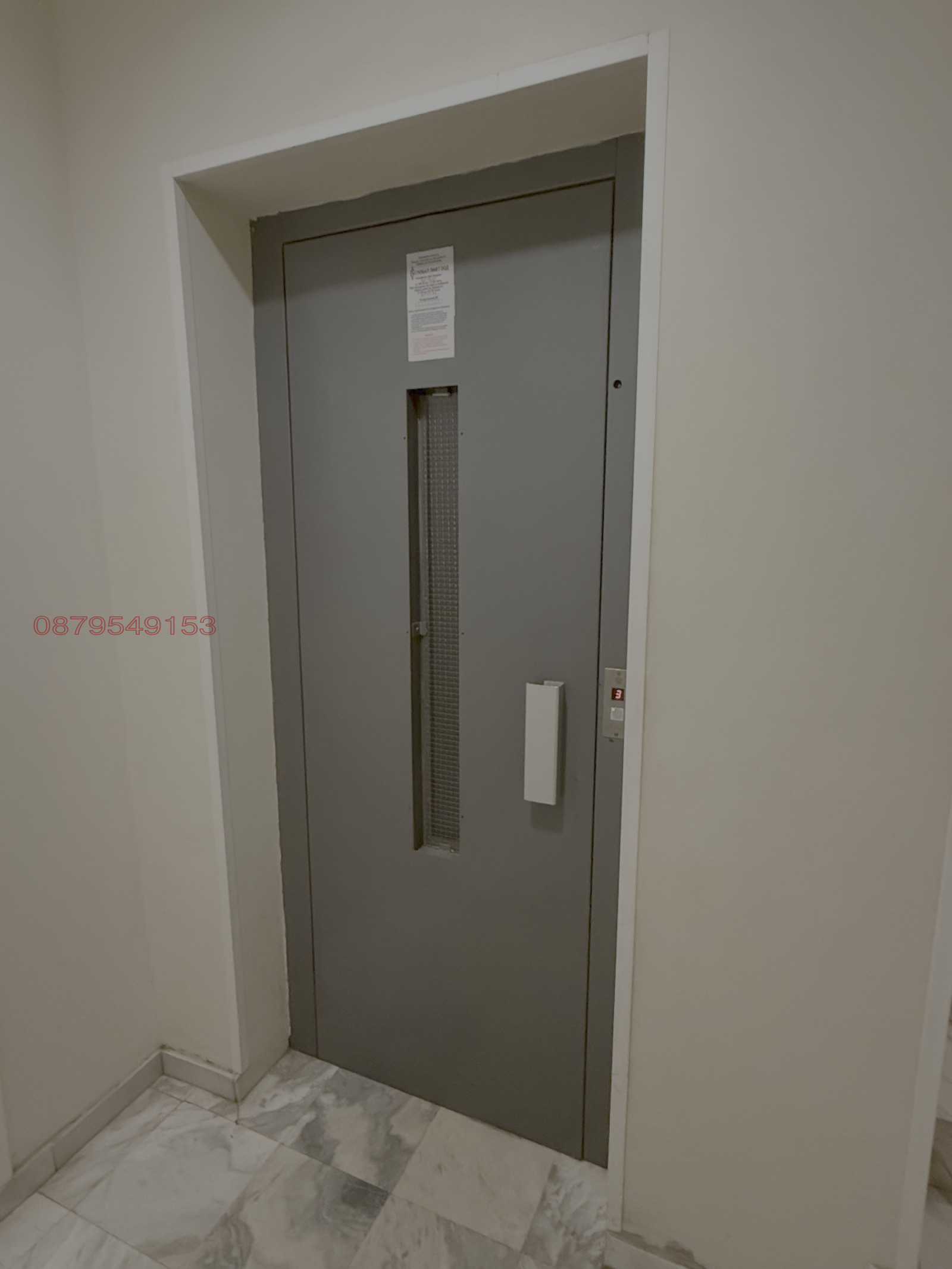 Продава 1-СТАЕН, гр. София, Стрелбище, снимка 5 - Апартаменти - 53732329