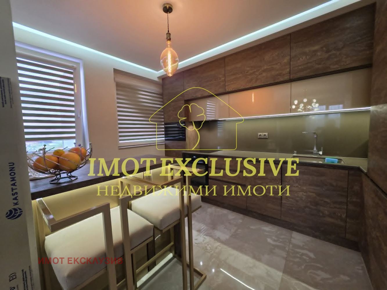 Продава 2-СТАЕН, гр. Пловдив, Кършияка, снимка 4 - Апартаменти - 54694043