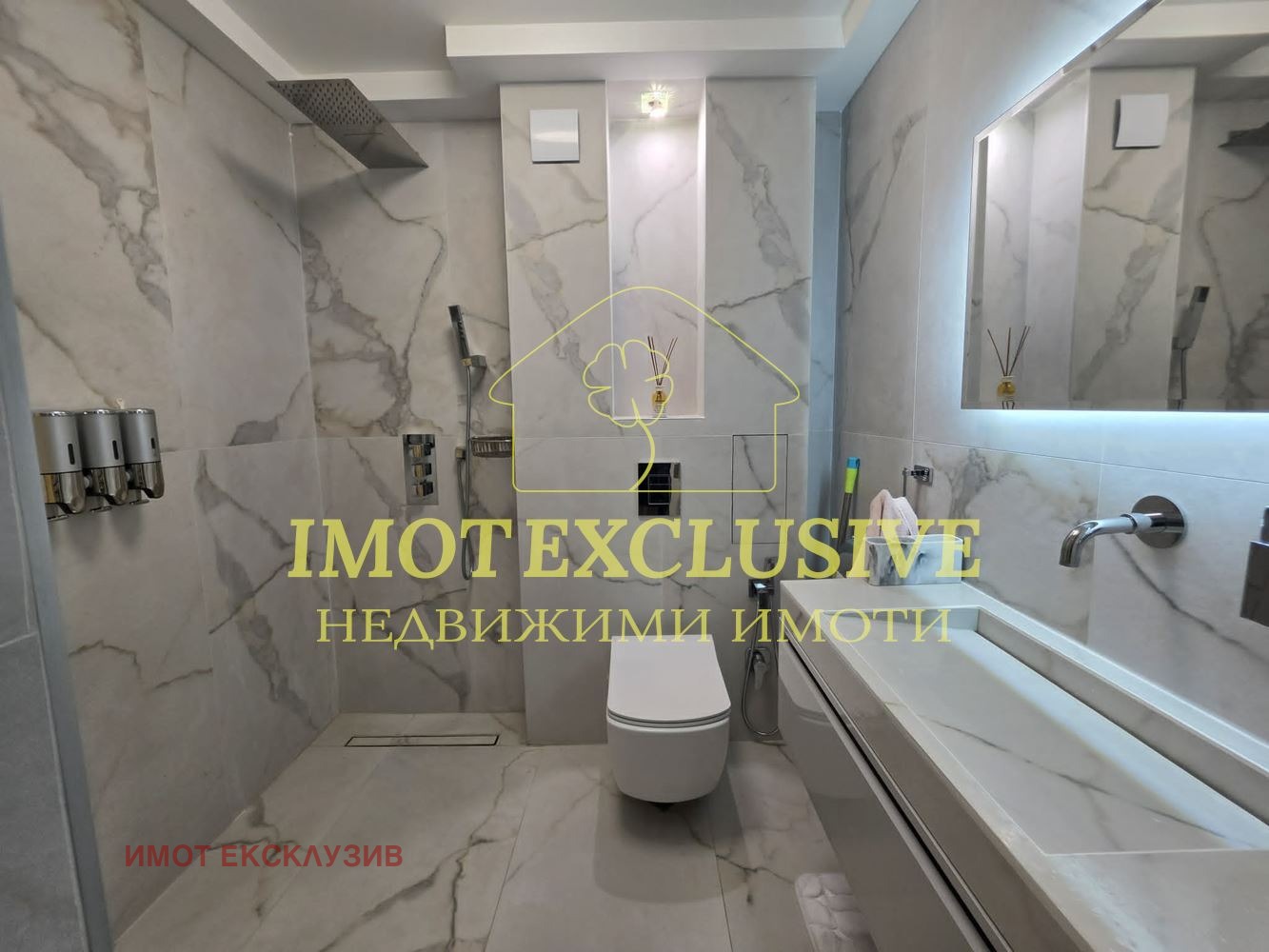 Продава 2-СТАЕН, гр. Пловдив, Кършияка, снимка 8 - Апартаменти - 54694043