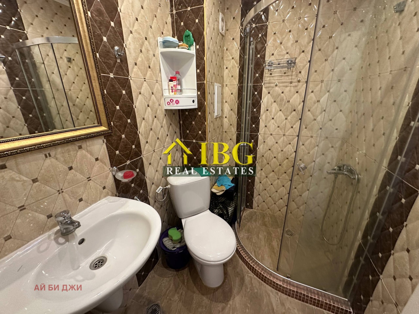 Продава 2-СТАЕН, с. Равда, област Бургас, снимка 9 - Апартаменти - 56726331