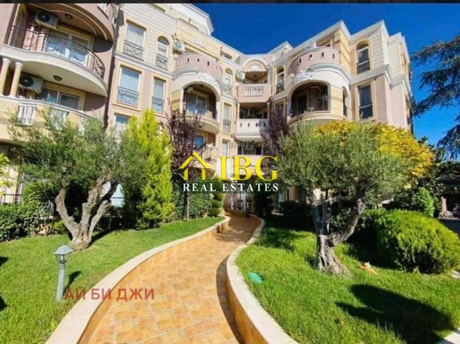 Продава 2-СТАЕН, с. Равда, област Бургас, снимка 16 - Апартаменти - 56726331
