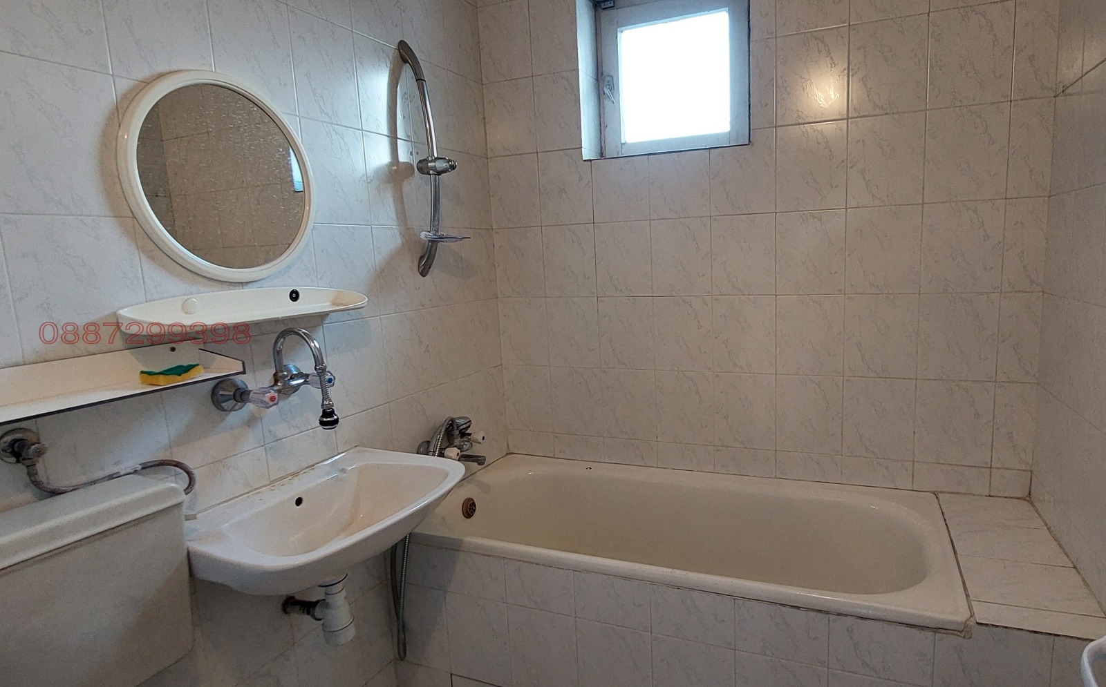 Продава 3-СТАЕН, гр. София, Мусагеница, снимка 6 - Апартаменти - 54509863