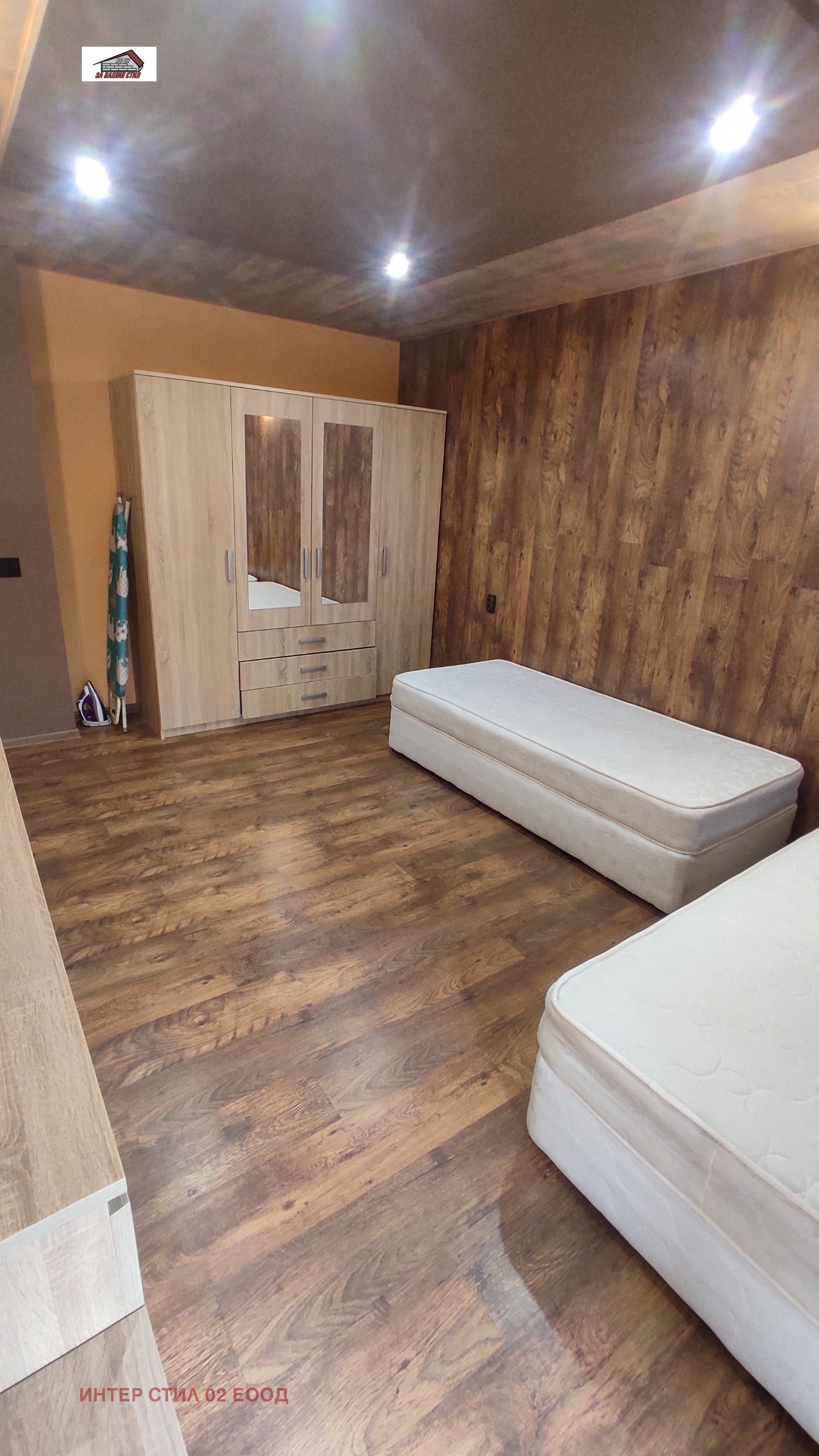 Продава 3-СТАЕН, гр. Перник, Изток, снимка 8 - Апартаменти - 54943134