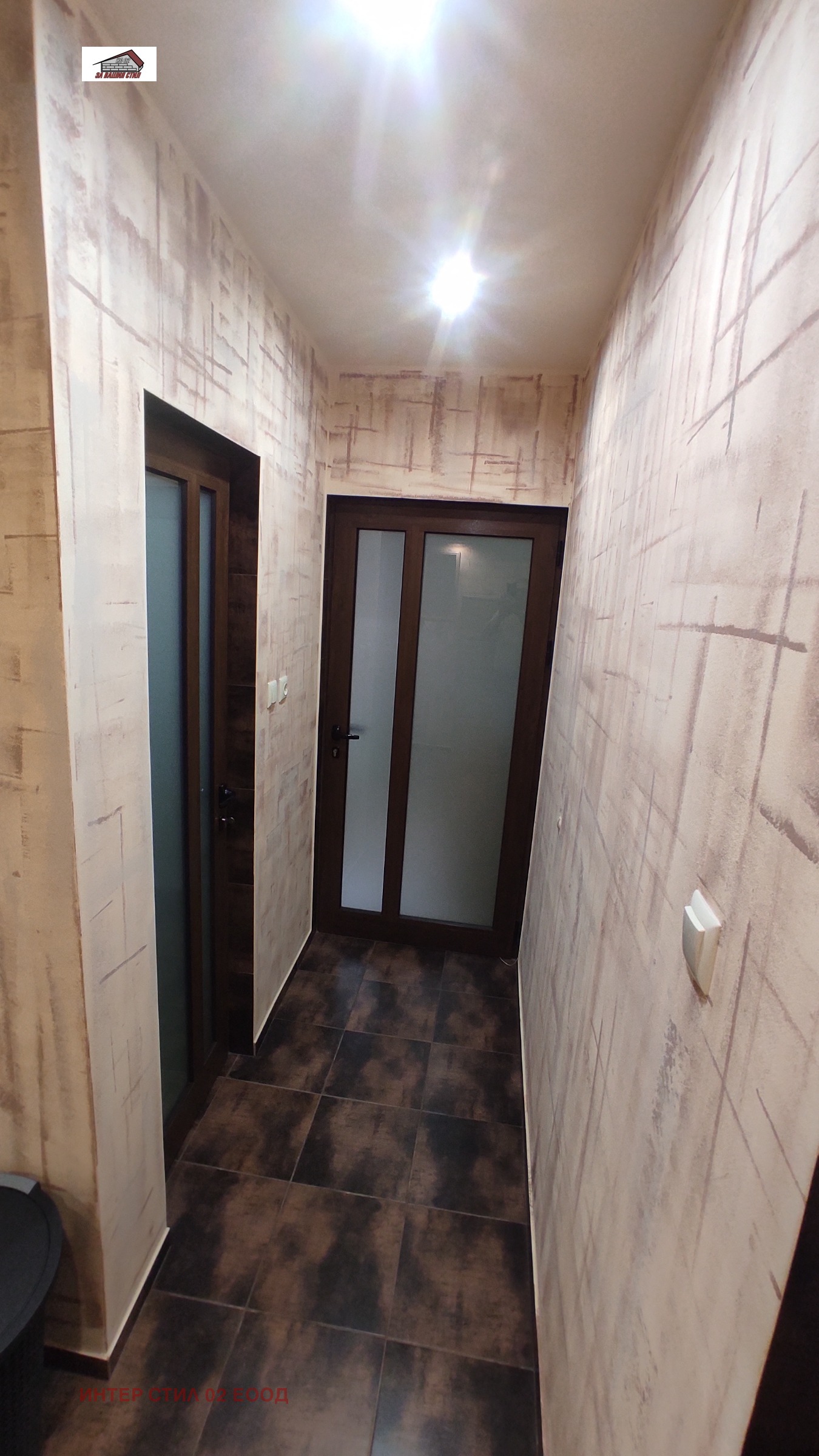 Продава 3-СТАЕН, гр. Перник, Изток, снимка 5 - Апартаменти - 54943134